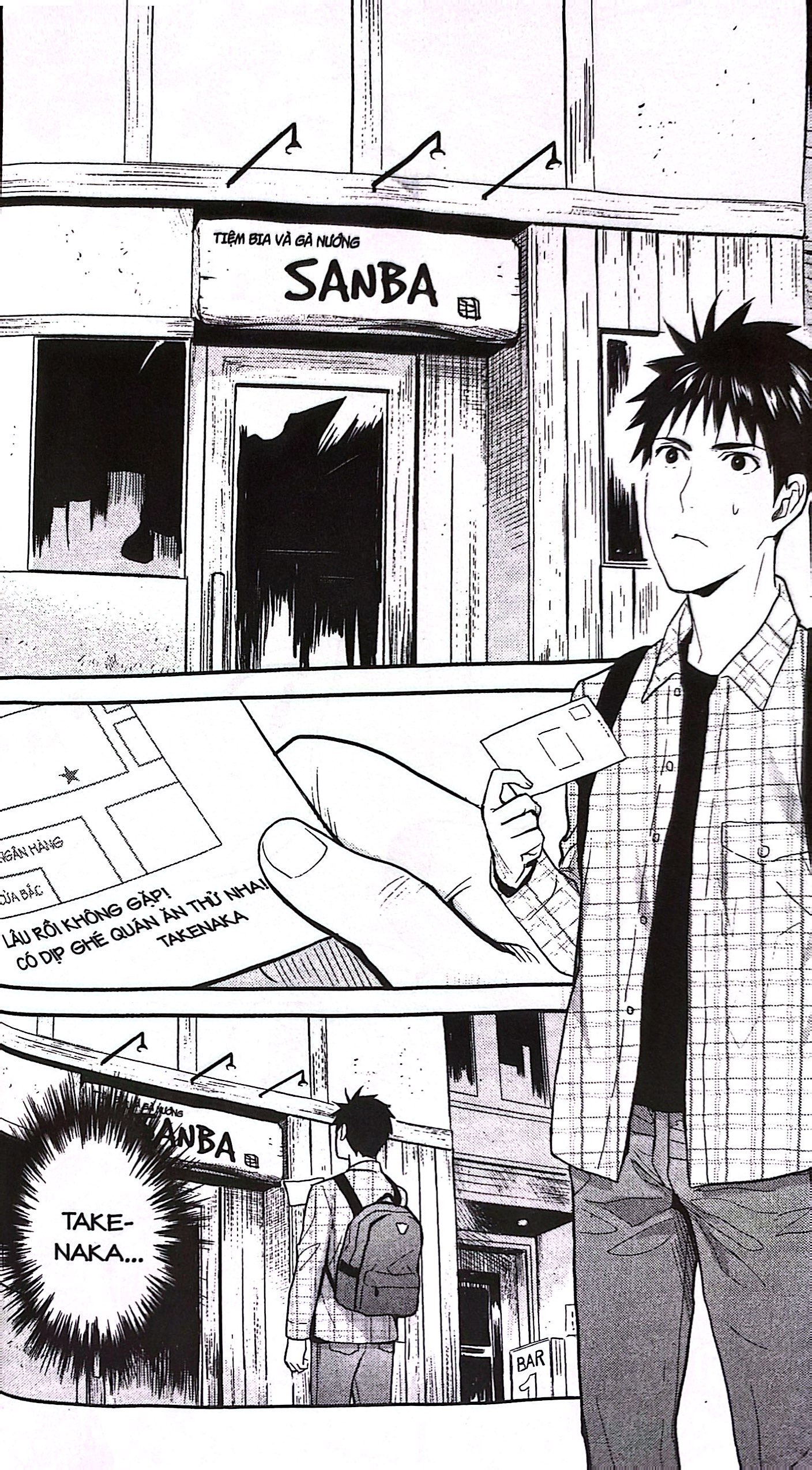 Bo
						
										
										Xom Tro Yeu Quai - Tap 17