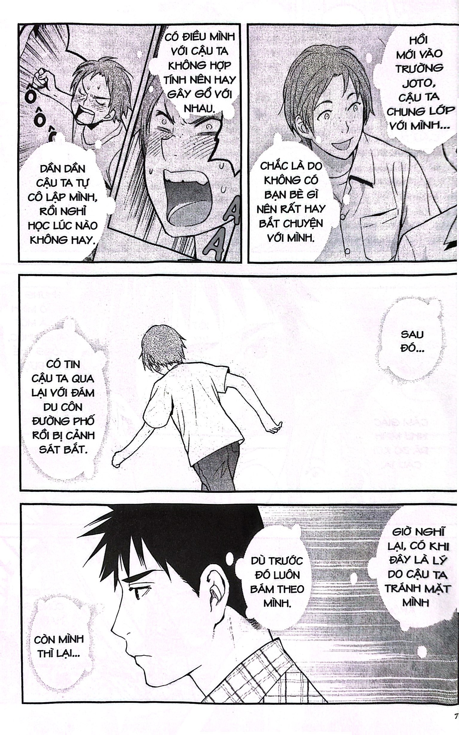 Bo
						
										
										Xom Tro Yeu Quai - Tap 17