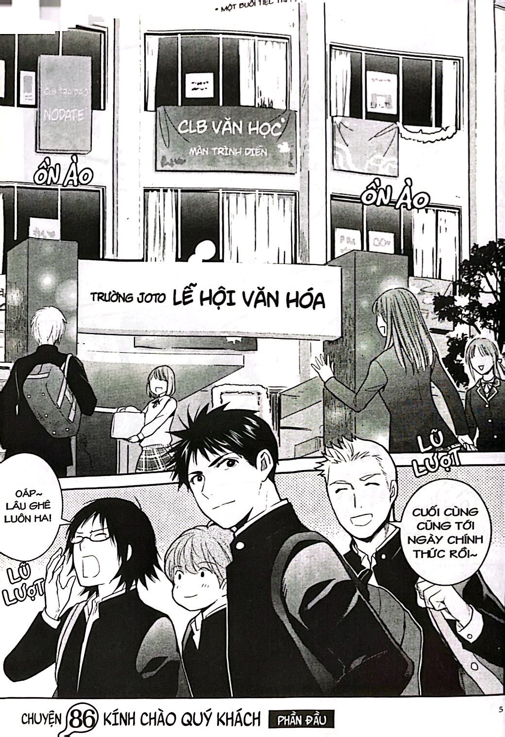 Bo
						
										
										Xom Tro Yeu Quai - Tap 18