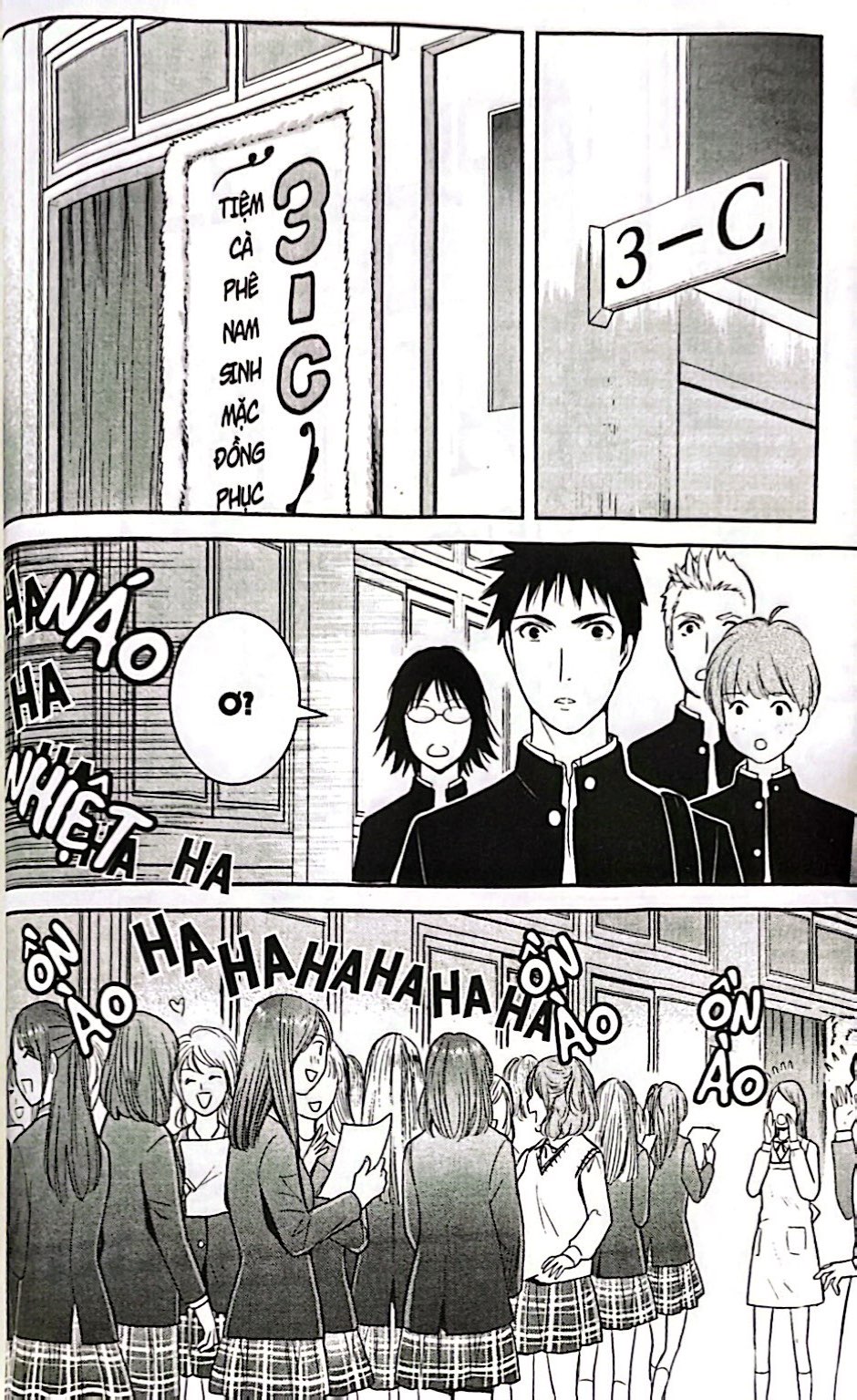 Bo
						
										
										Xom Tro Yeu Quai - Tap 18