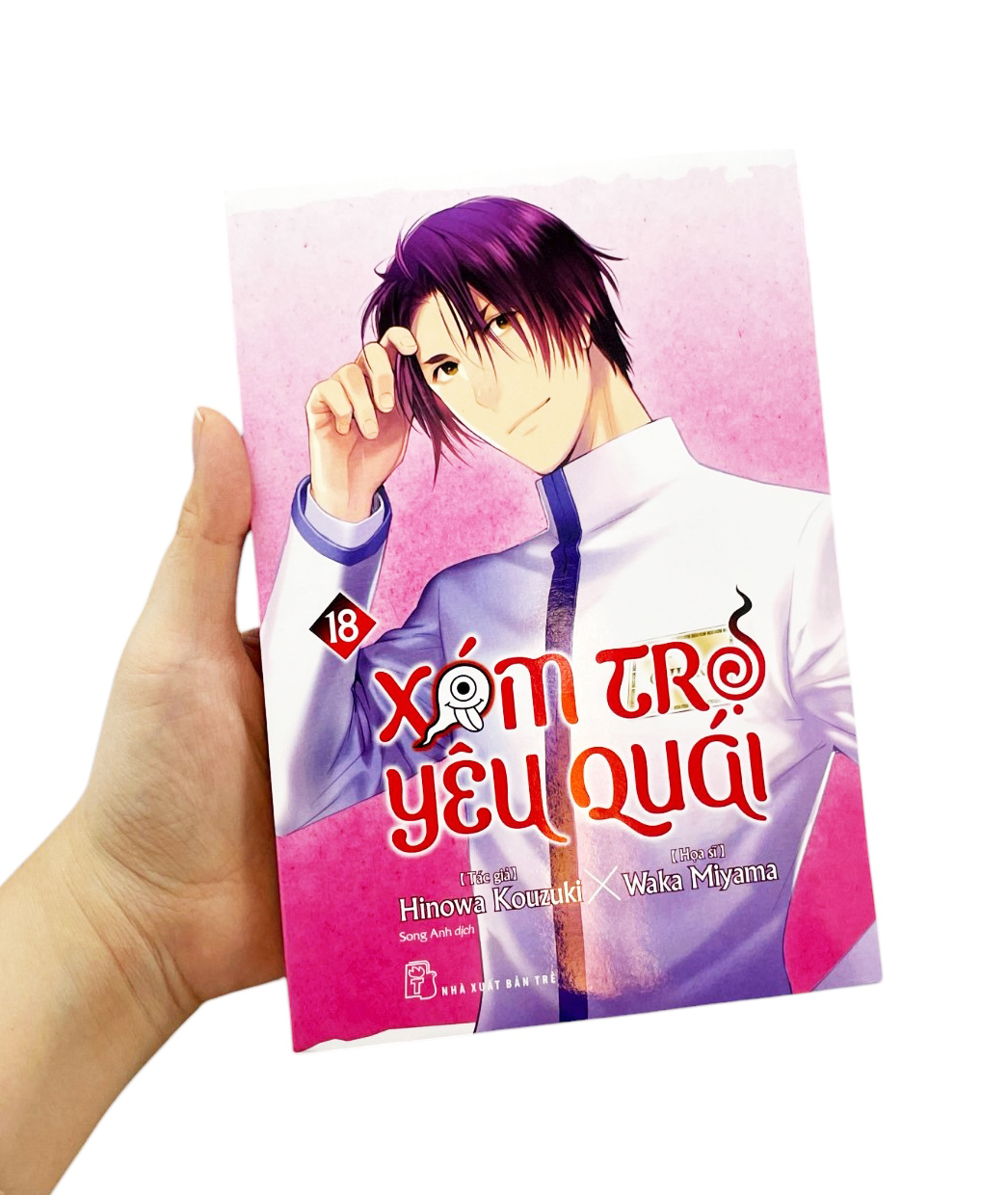 Bo
						
										
										Xom Tro Yeu Quai - Tap 18