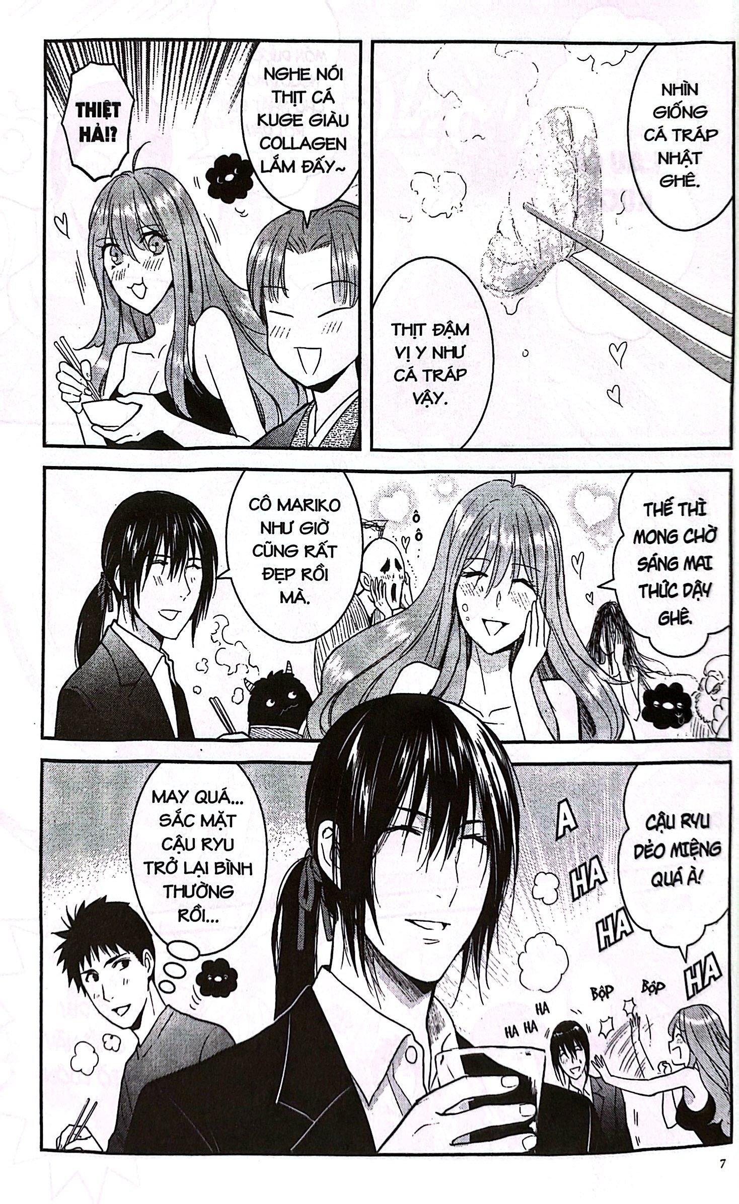 Bo
						
										
										Xom Tro Yeu Quai - Tap 19