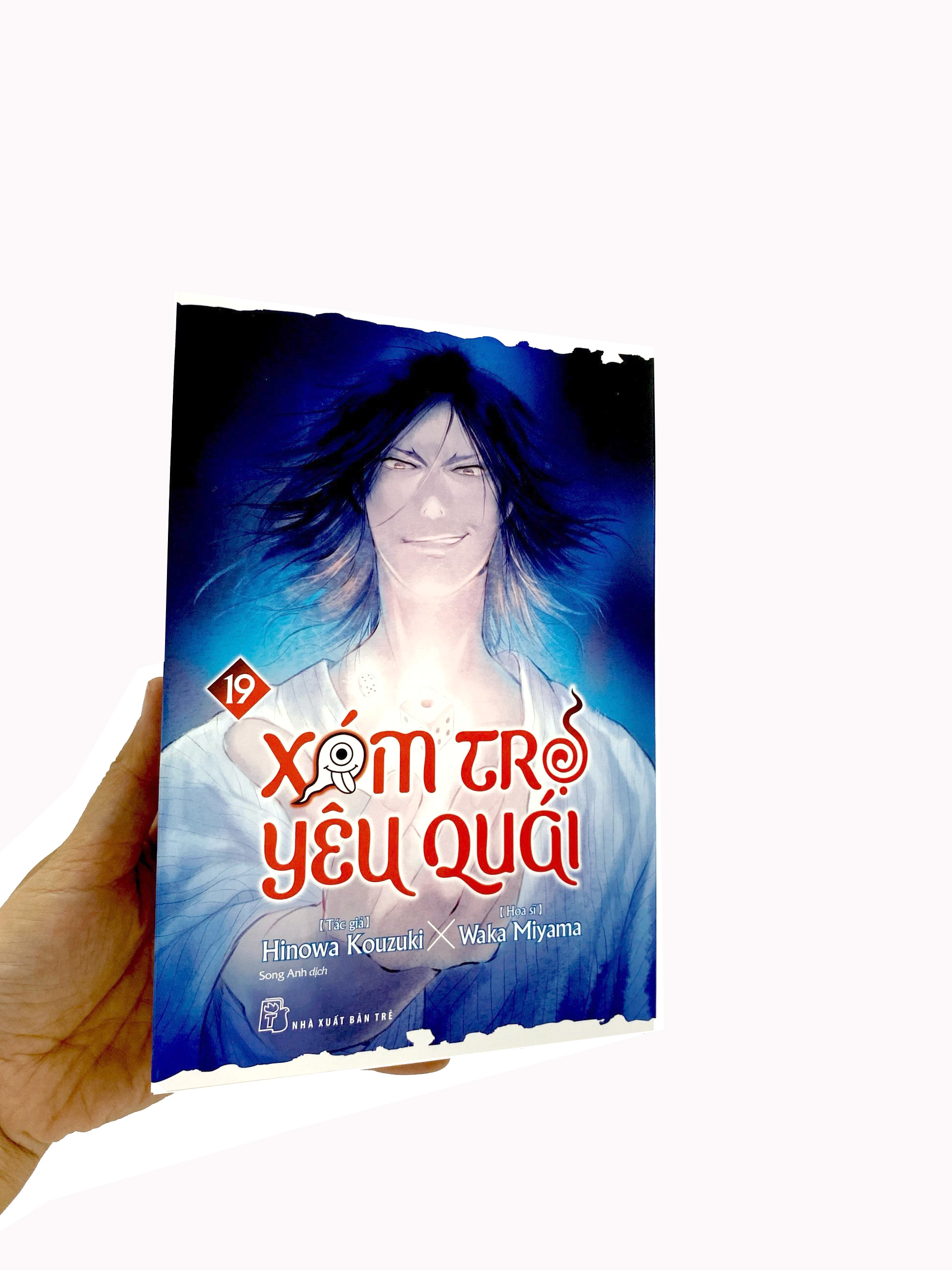 Bo
						
										
										Xom Tro Yeu Quai - Tap 19