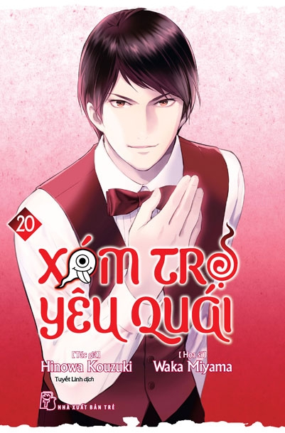 Bo
						
										
										Xom Tro Yeu Quai - Tap 20