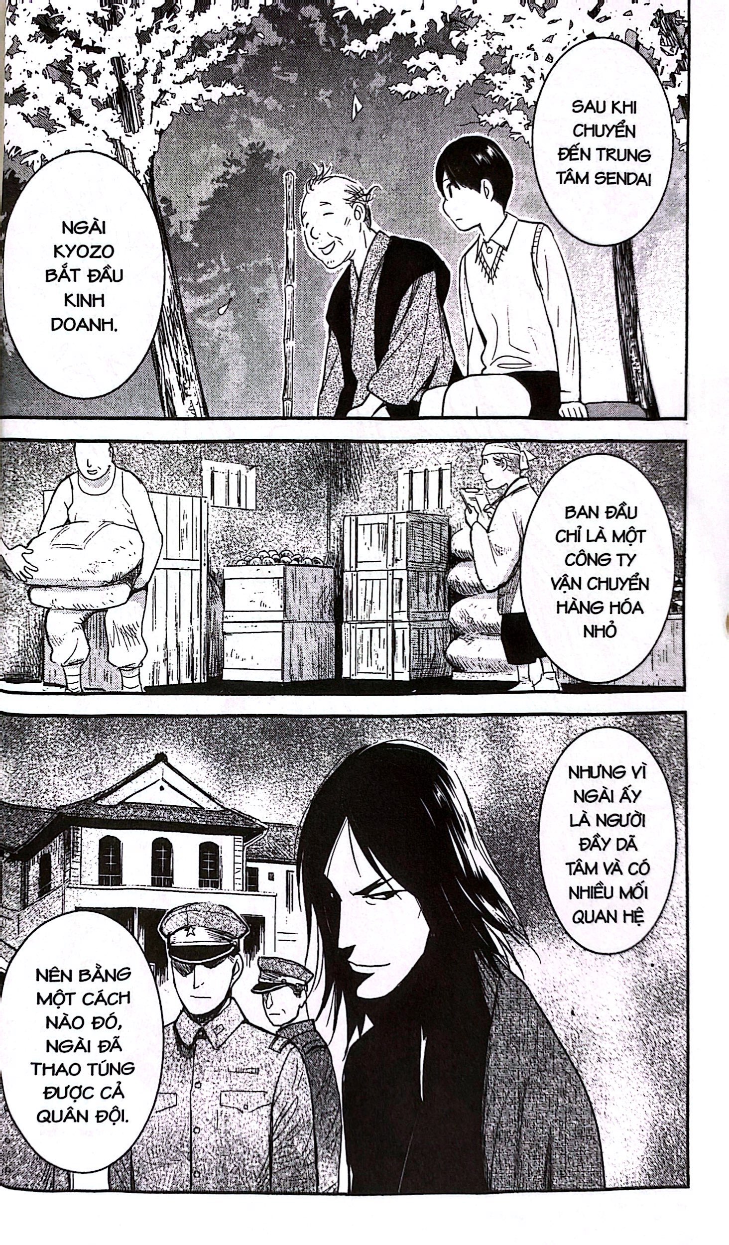 Bo
						
										
										Xom Tro Yeu Quai - Tap 20