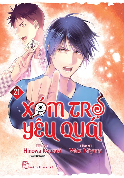 Bo
						
										
										Xom Tro Yeu Quai - Tap 21