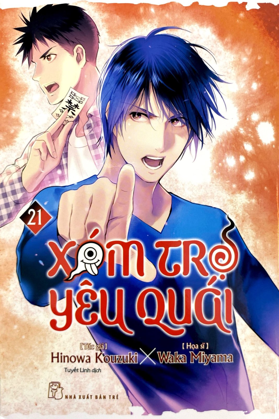 Bo
						
										
										Xom Tro Yeu Quai - Tap 21