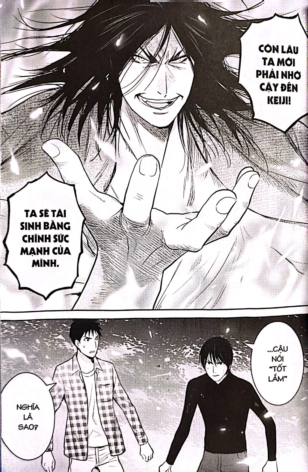 Bo
						
										
										Xom Tro Yeu Quai - Tap 21