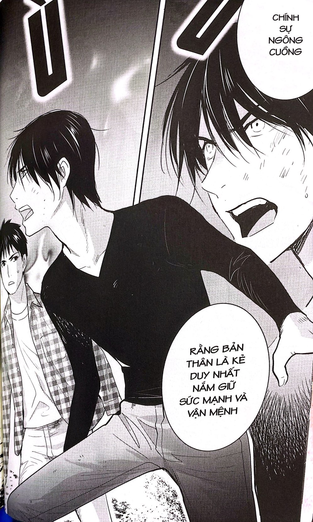 Bo
						
										
										Xom Tro Yeu Quai - Tap 21