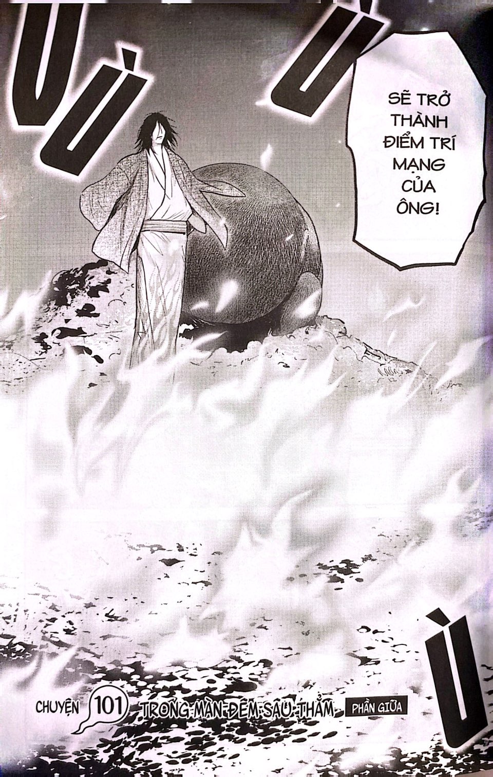 Bo
						
										
										Xom Tro Yeu Quai - Tap 21