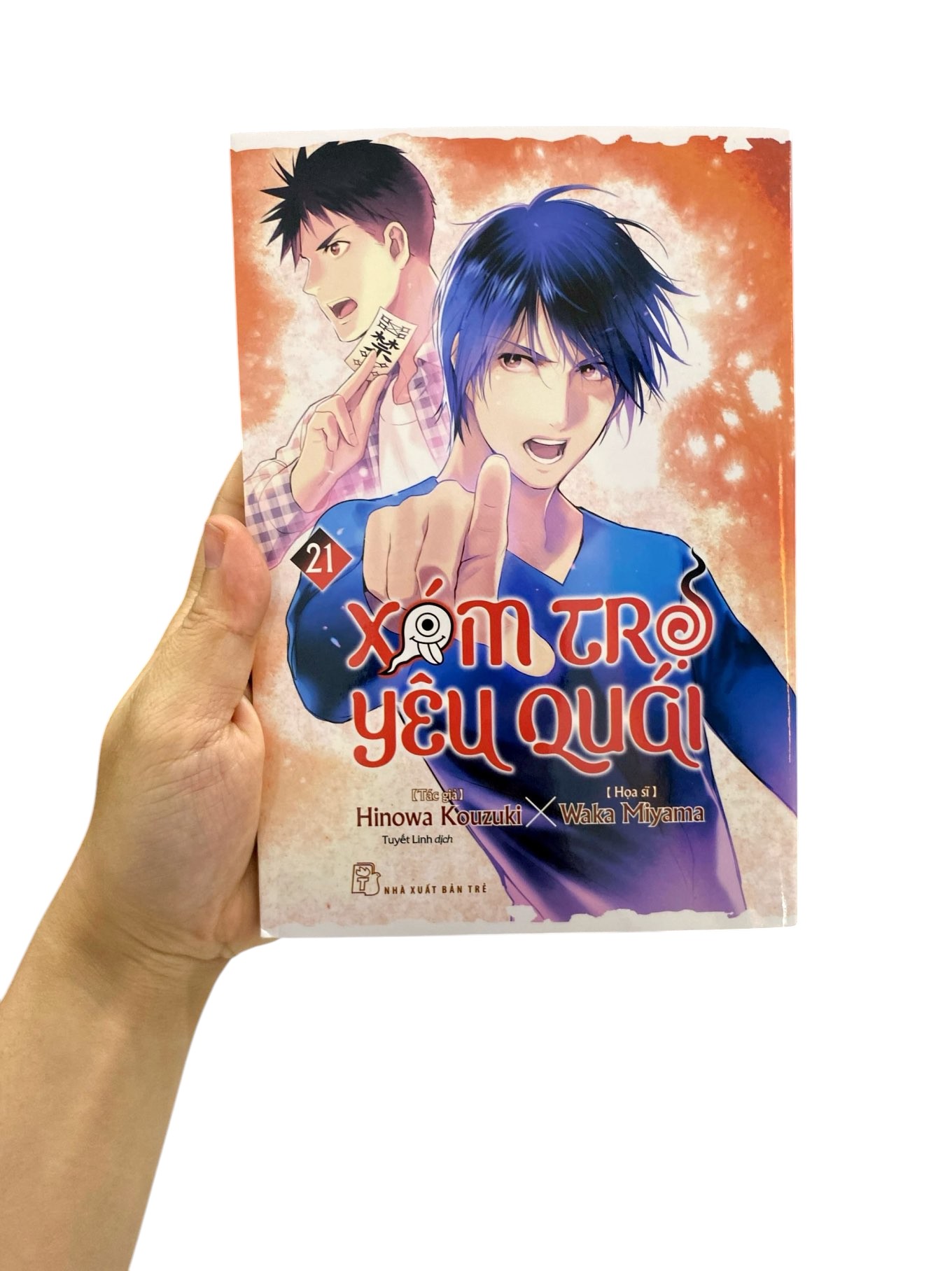 Bo
						
										
										Xom Tro Yeu Quai - Tap 21