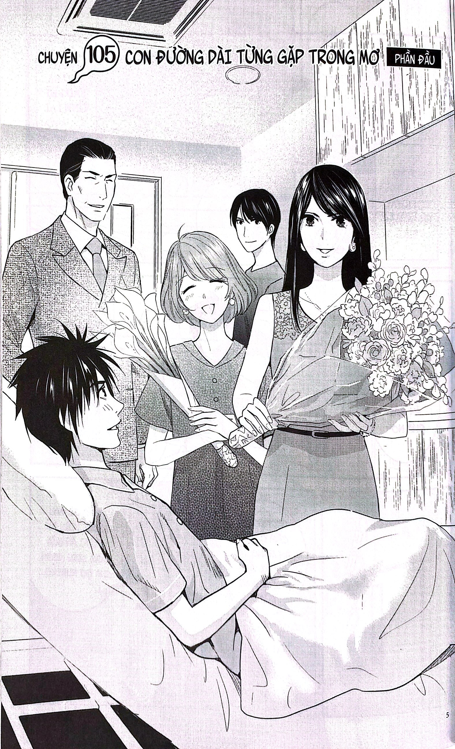 Bo
						
										
										Xom Tro Yeu Quai - Tap 22