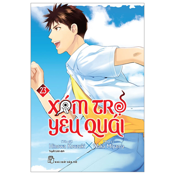 Bo
						
										
										Xom Tro Yeu Quai - Tap 23