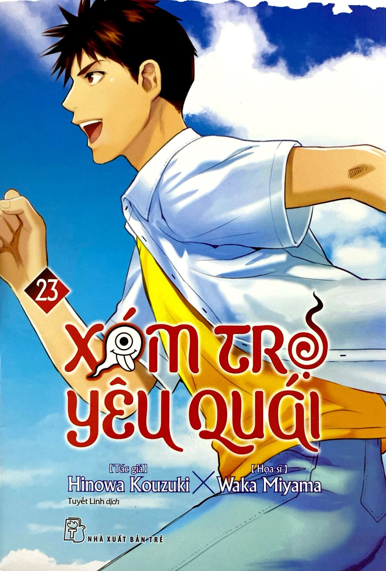 Bo
						
										
										Xom Tro Yeu Quai - Tap 23