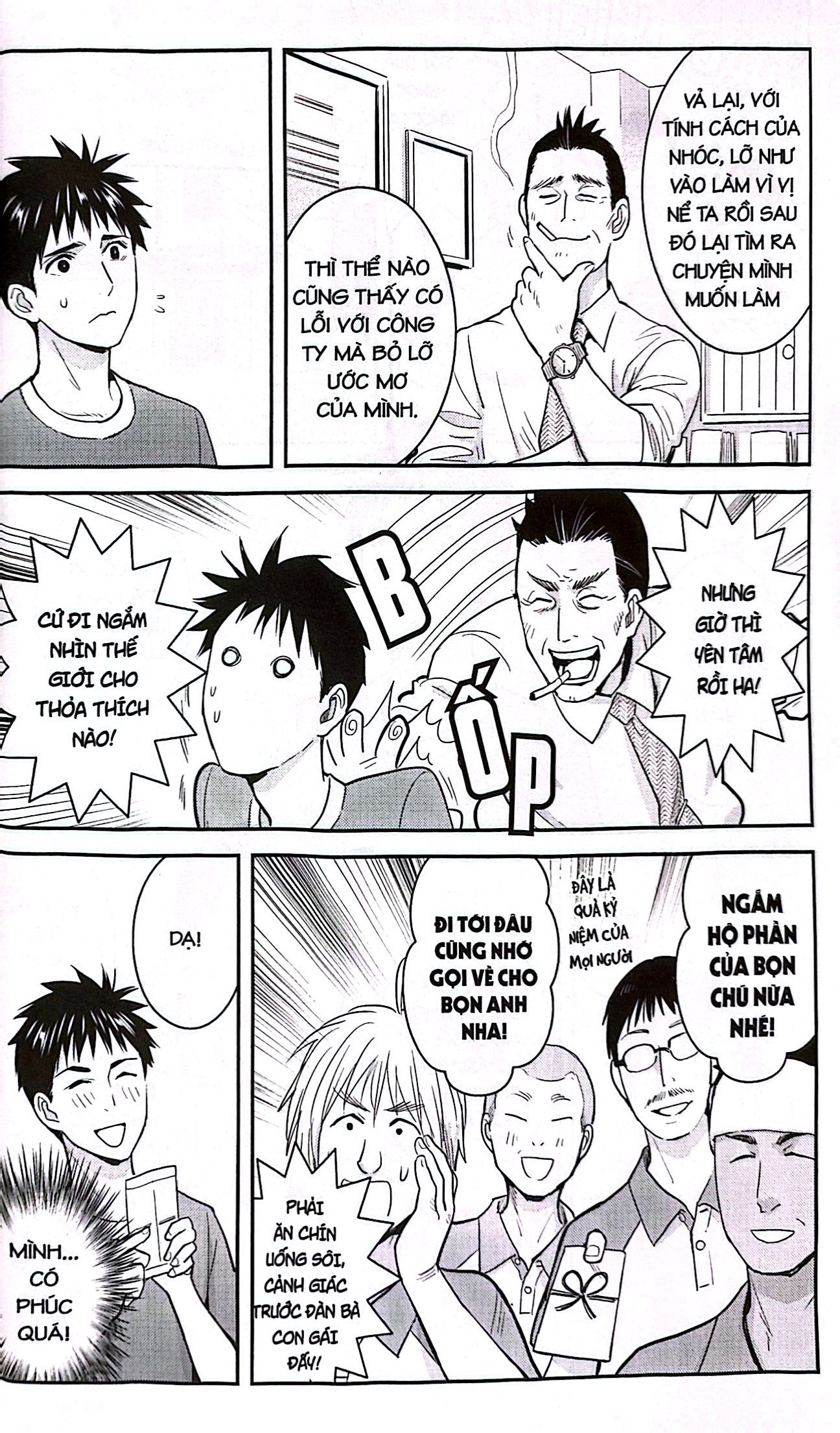 Bo
						
										
										Xom Tro Yeu Quai - Tap 23