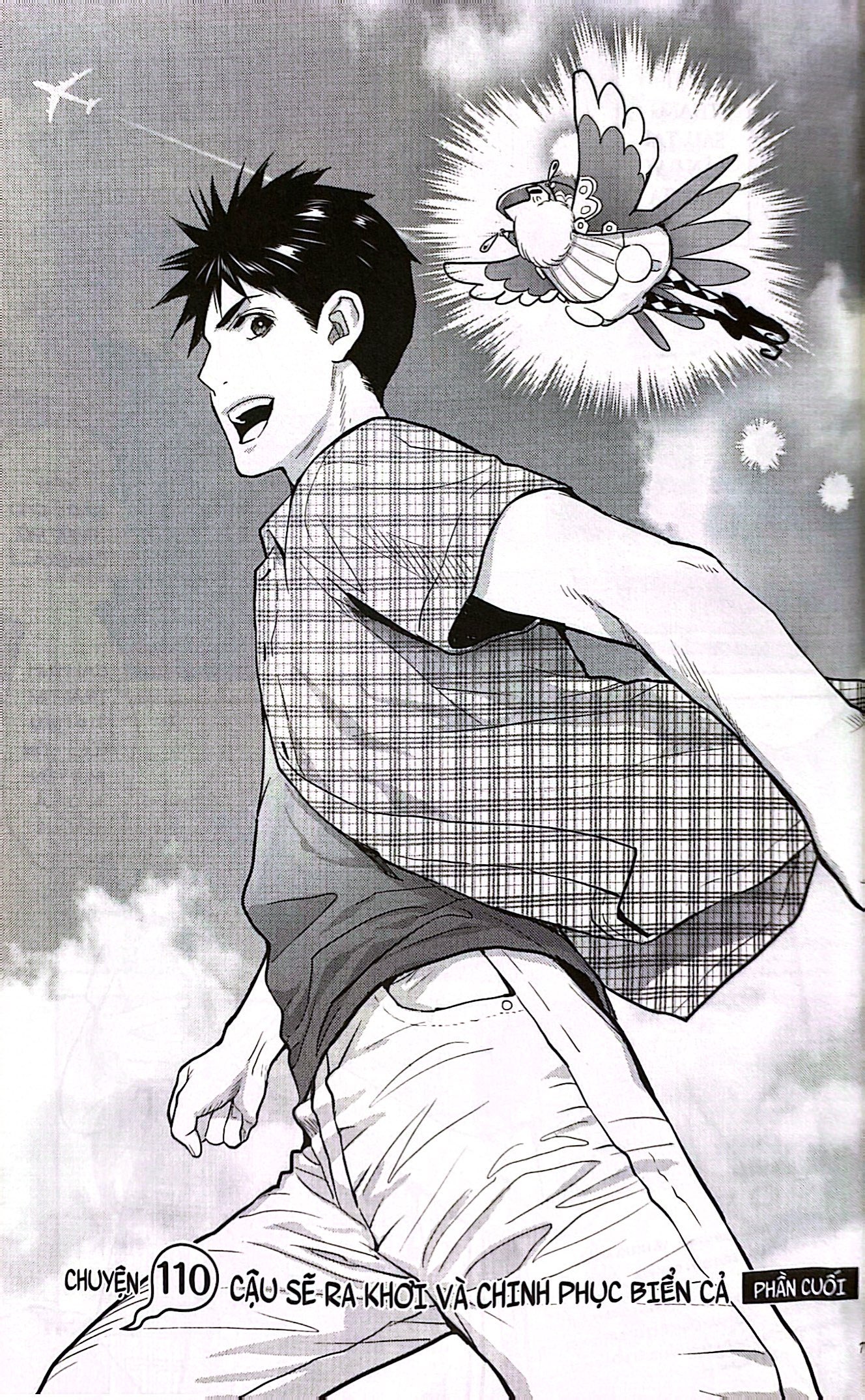 Bo
						
										
										Xom Tro Yeu Quai - Tap 23