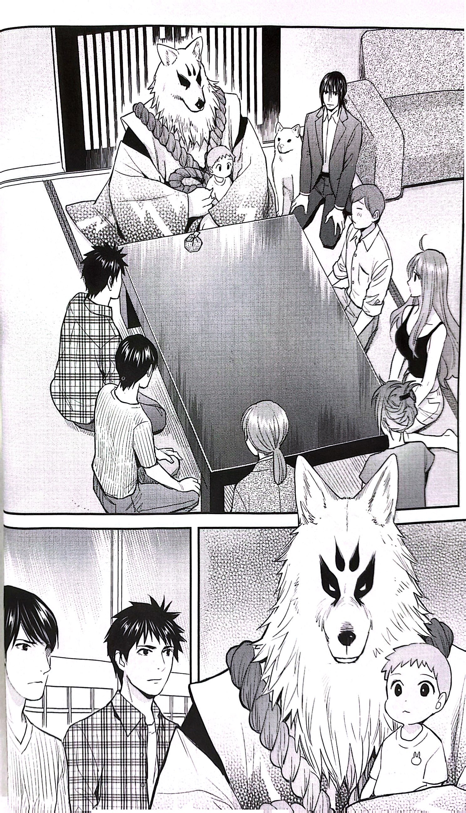 Bo
						
										
										Xom Tro Yeu Quai - Tap 24