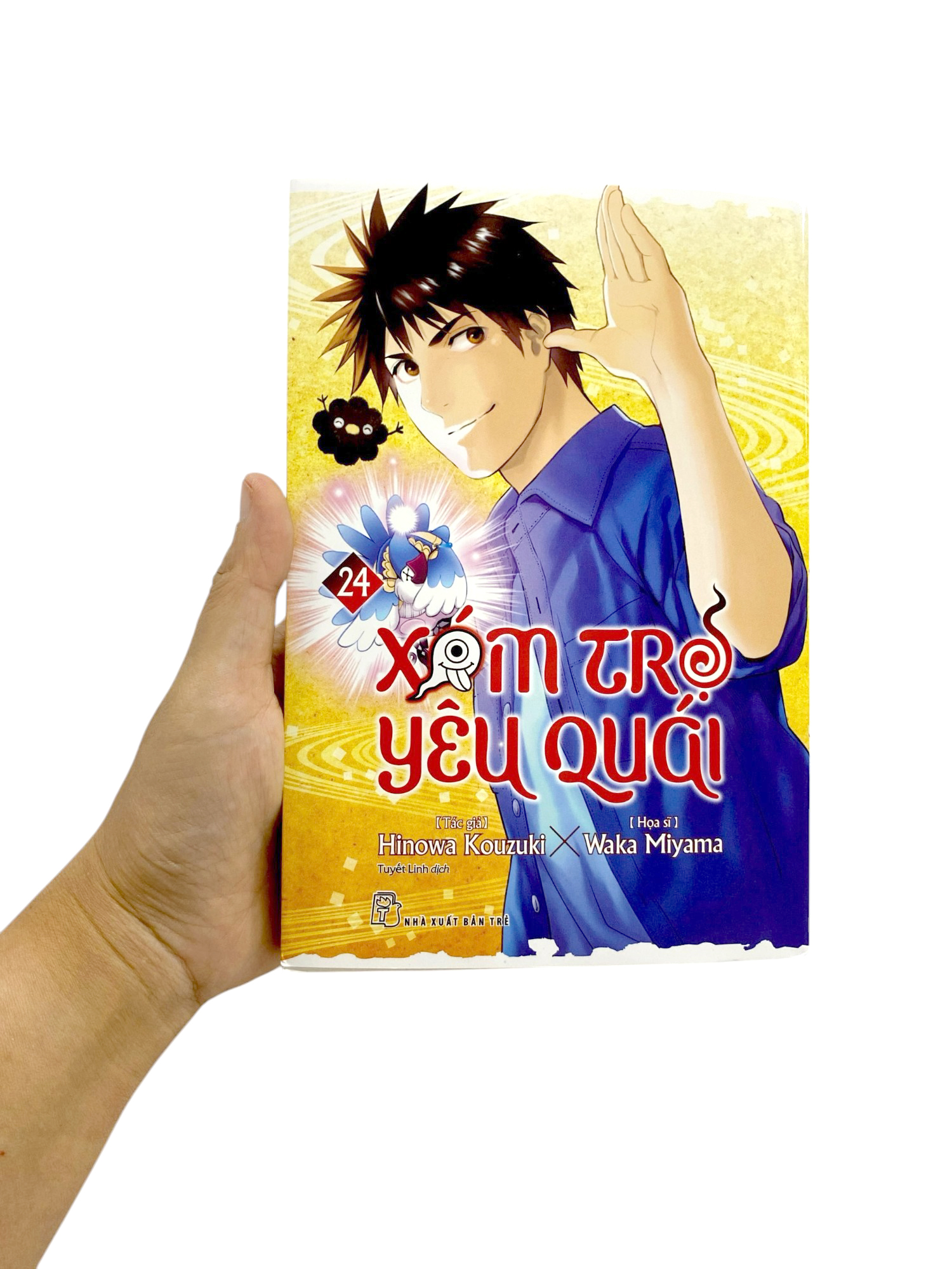 Bo
						
										
										Xom Tro Yeu Quai - Tap 24