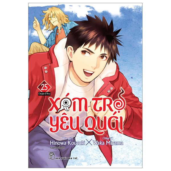 Bo
						
										
										Xom Tro Yeu Quai - Tap 25