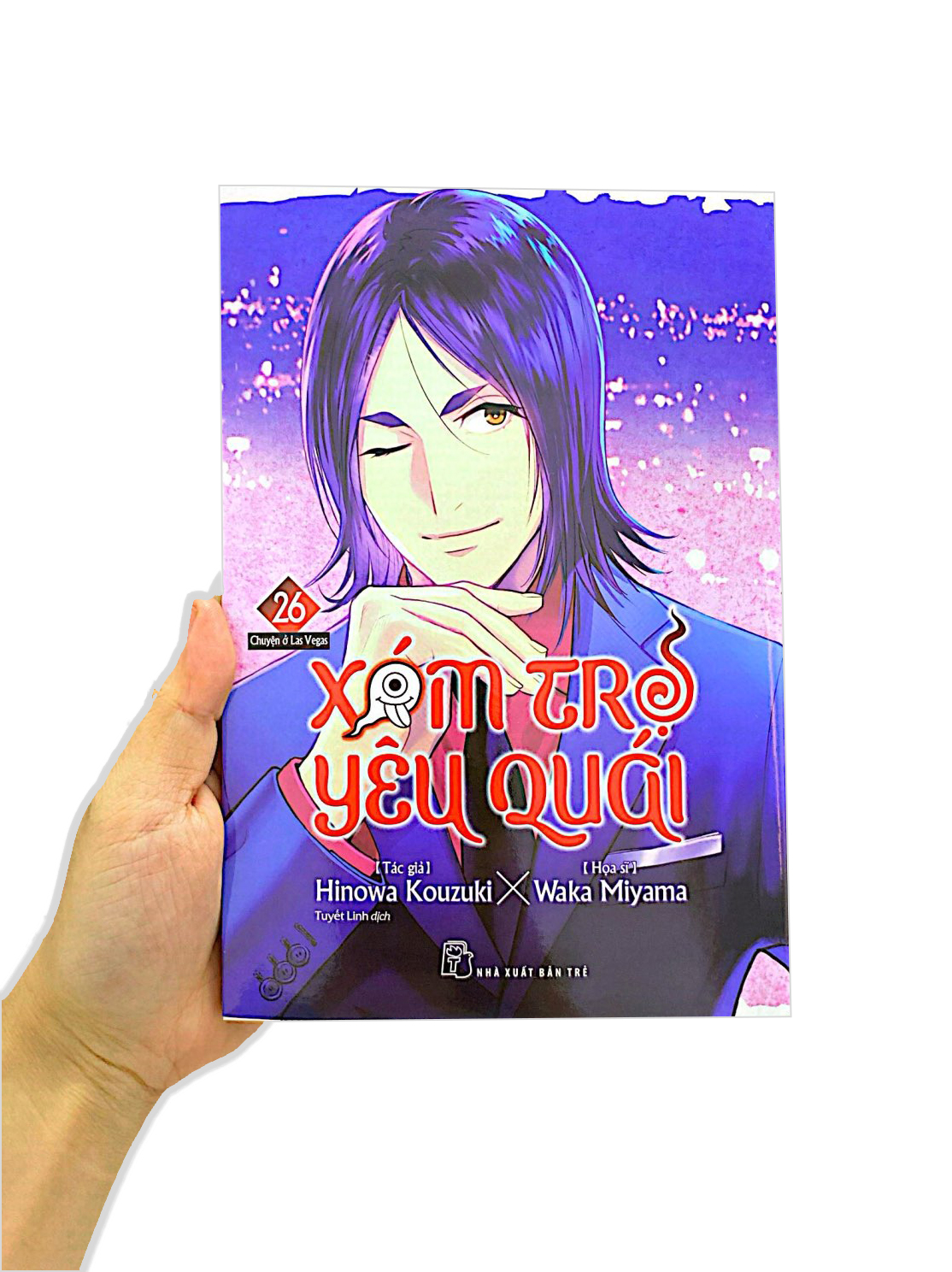 Bo
						
										
										Xom Tro Yeu Quai - Tap 26