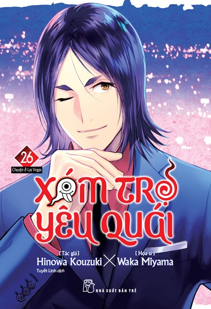 Bo
						
										
										Xom Tro Yeu Quai - Tap 26