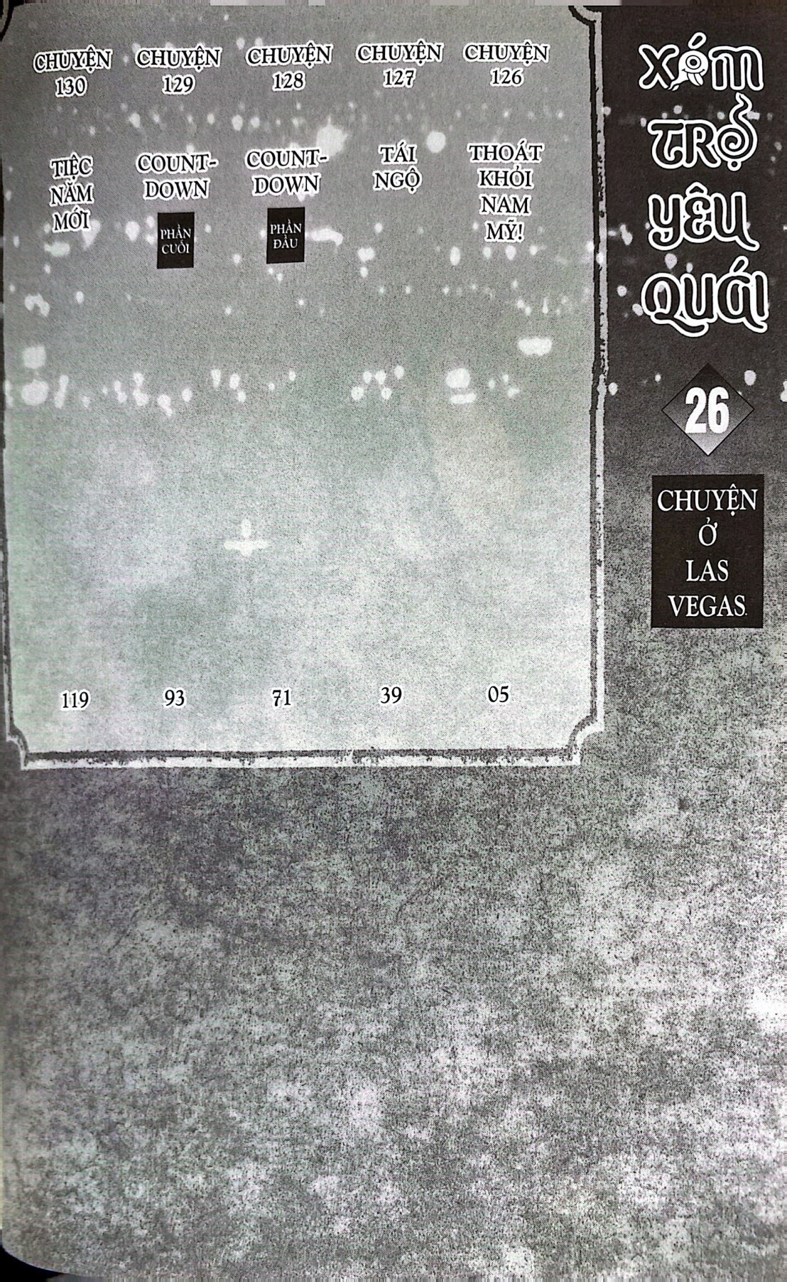 Bo
						
										
										Xom Tro Yeu Quai - Tap 26