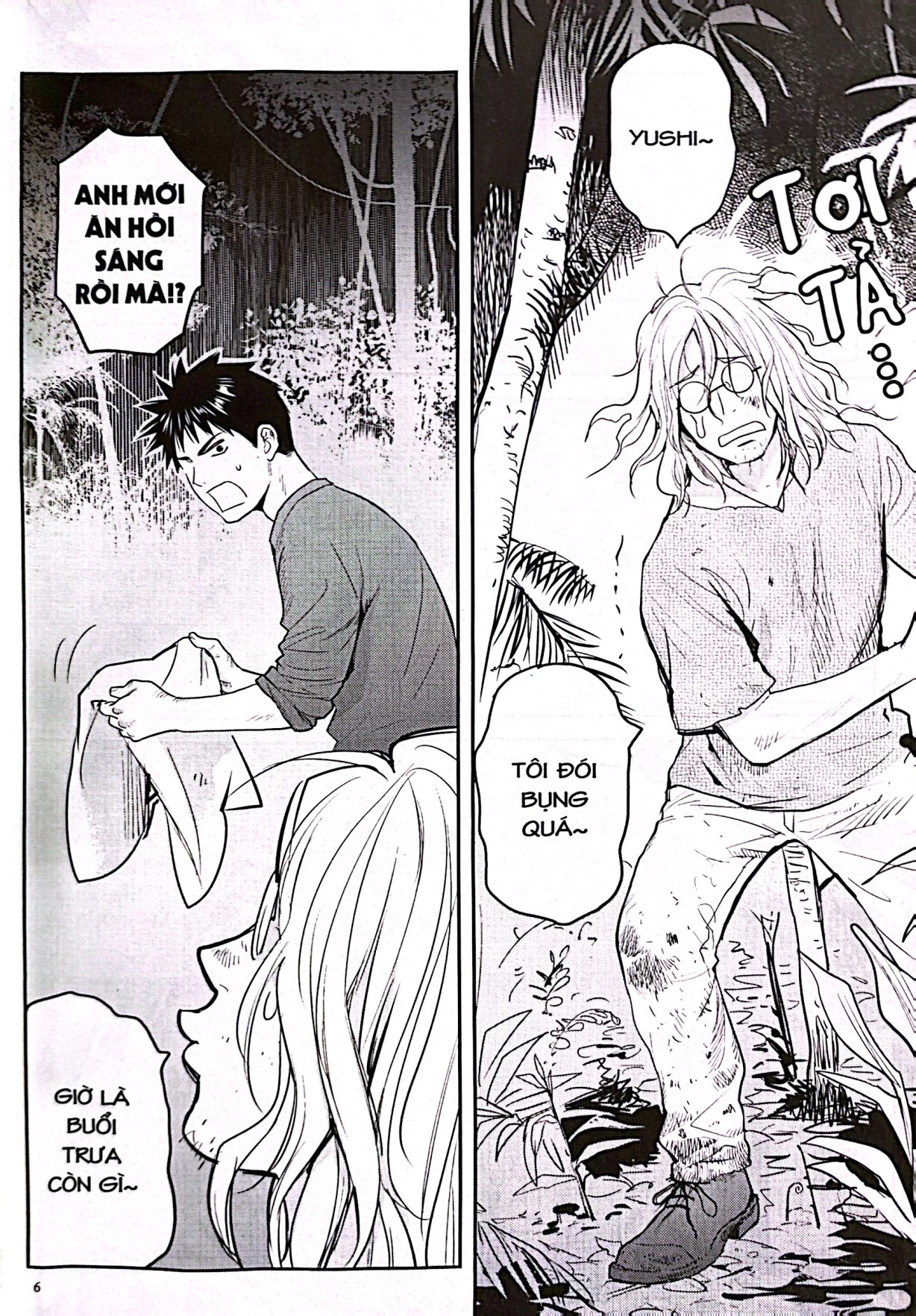 Bo
						
										
										Xom Tro Yeu Quai - Tap 26