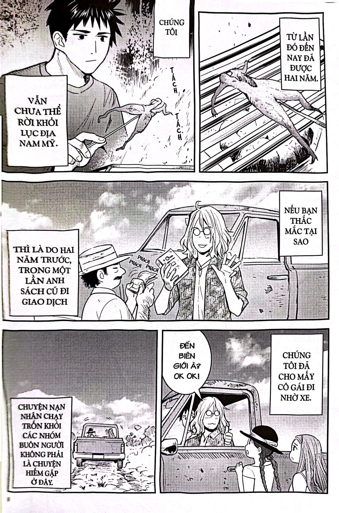 Bo
						
										
										Xom Tro Yeu Quai - Tap 26