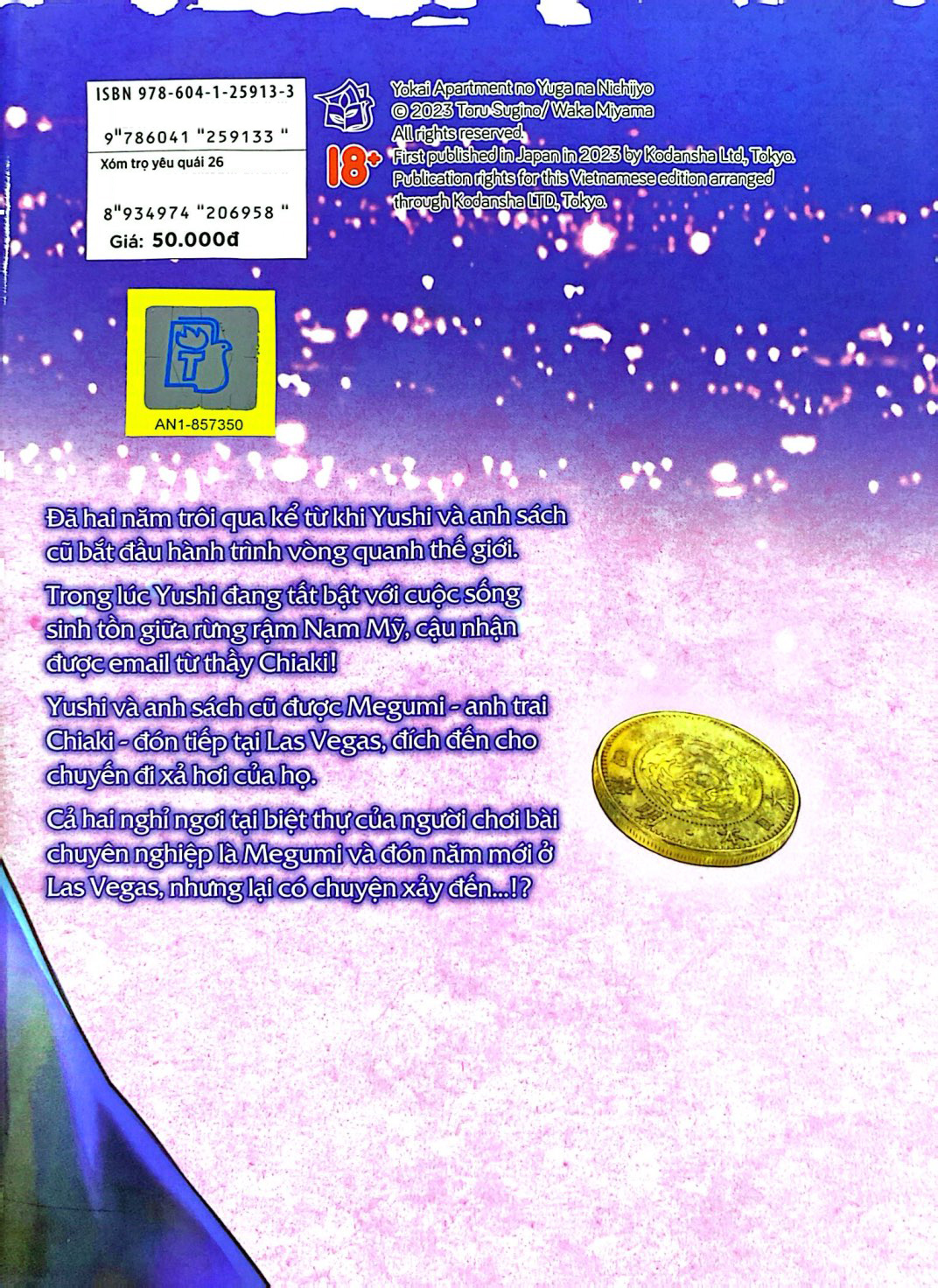 Bo
						
										
										Xom Tro Yeu Quai - Tap 26