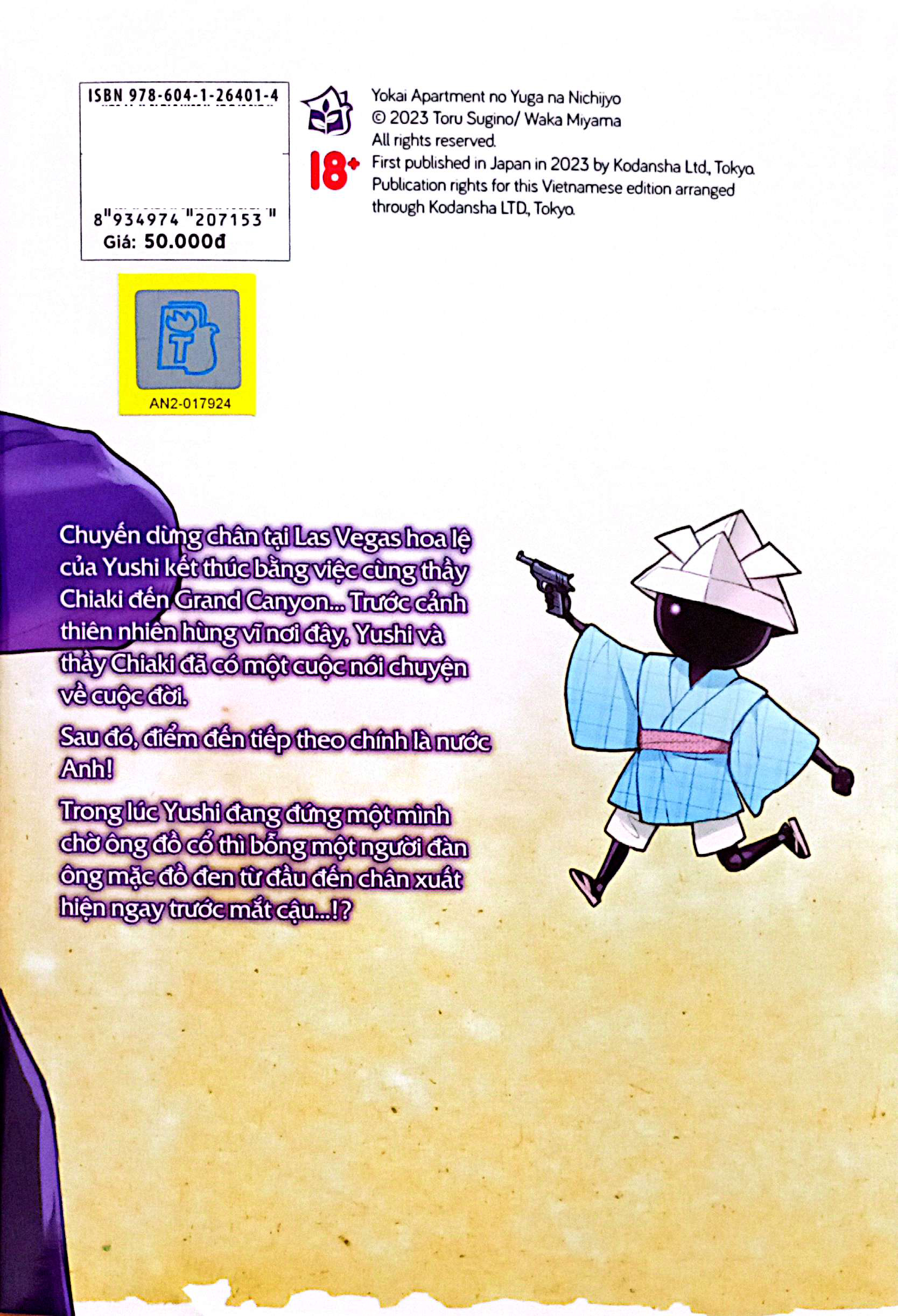 Bo
						
										
										Xom Tro Yeu Quai - Tap 27