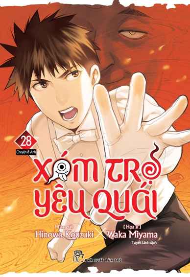 Bo
						
										
										Xom Tro Yeu Quai - Tap 28