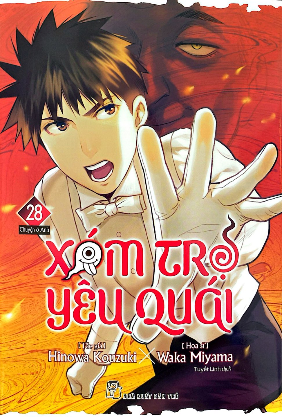 Bo
						
										
										Xom Tro Yeu Quai - Tap 28