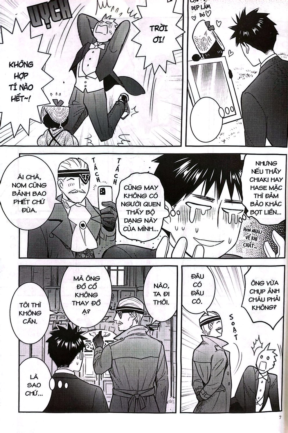 Bo
						
										
										Xom Tro Yeu Quai - Tap 28