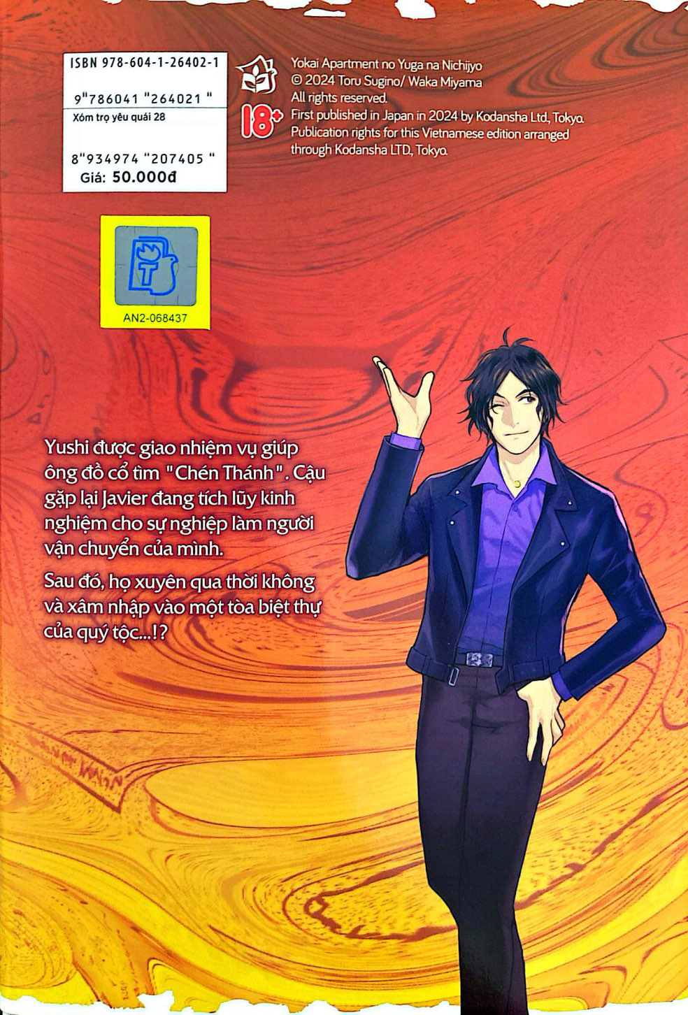 Bo
						
										
										Xom Tro Yeu Quai - Tap 28