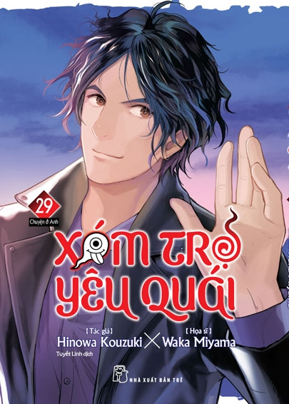 Bo
						
										
										Xom Tro Yeu Quai - Tap 29