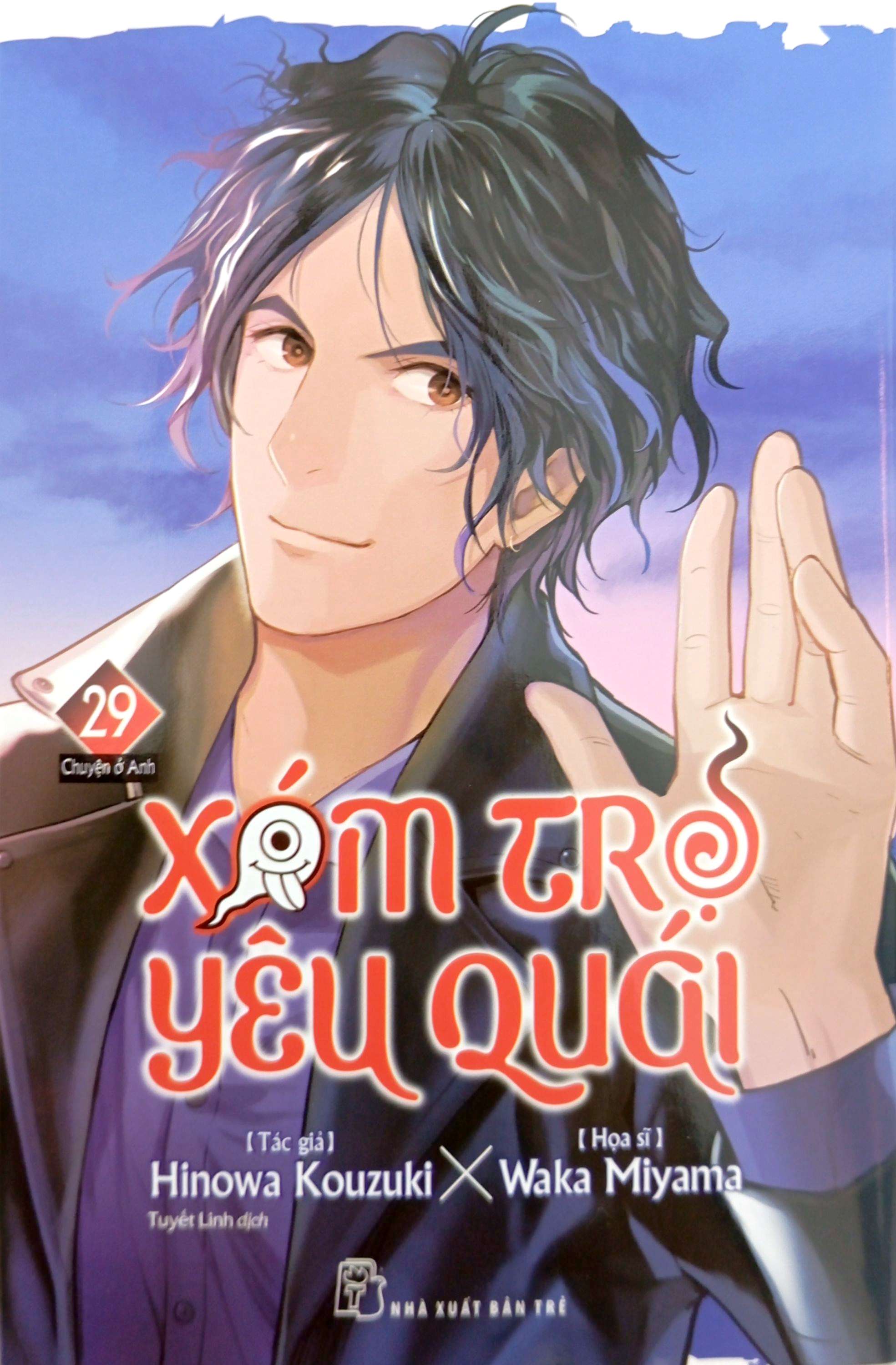 Bo
						
										
										Xom Tro Yeu Quai - Tap 29