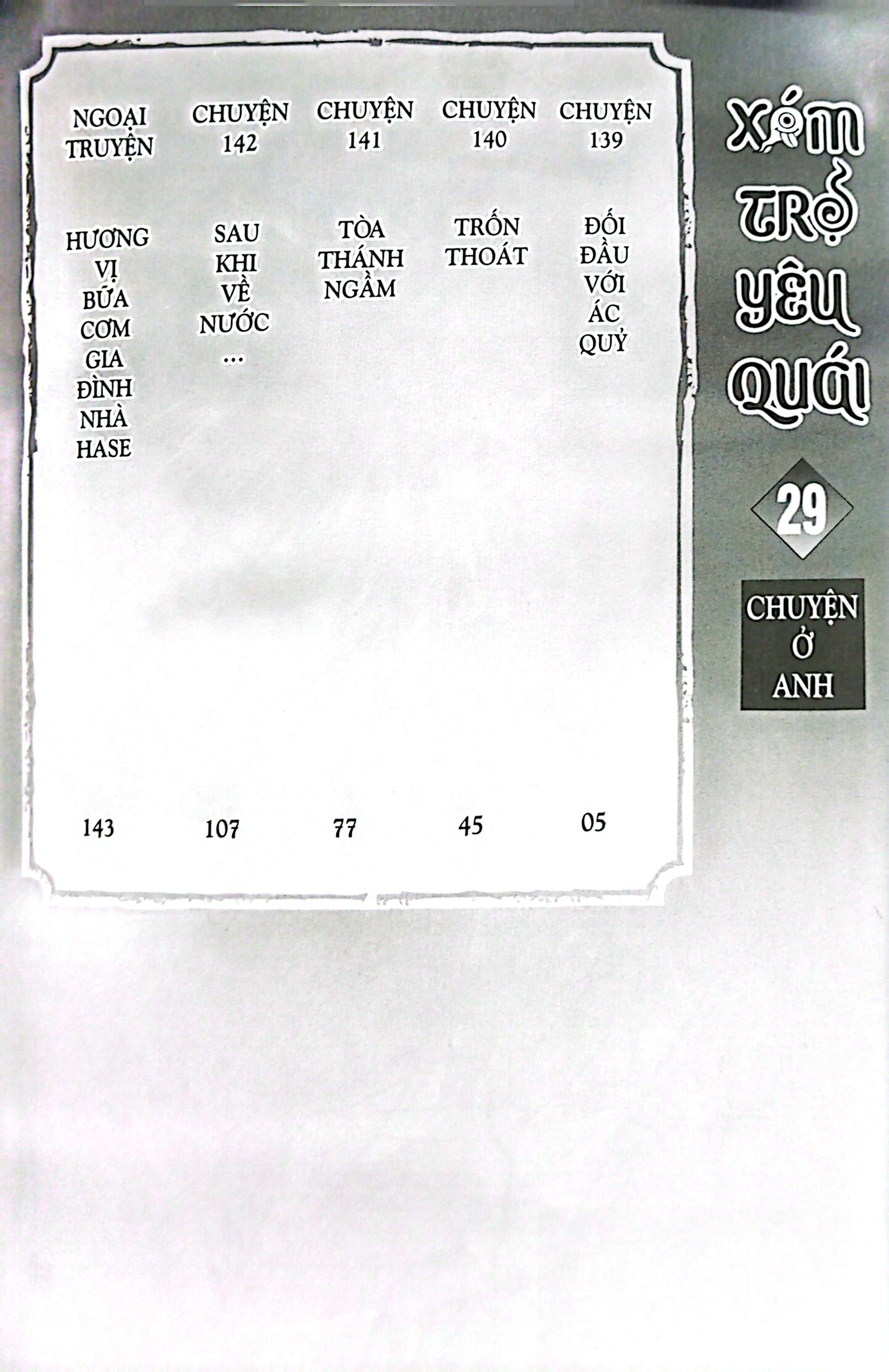 Bo
						
										
										Xom Tro Yeu Quai - Tap 29