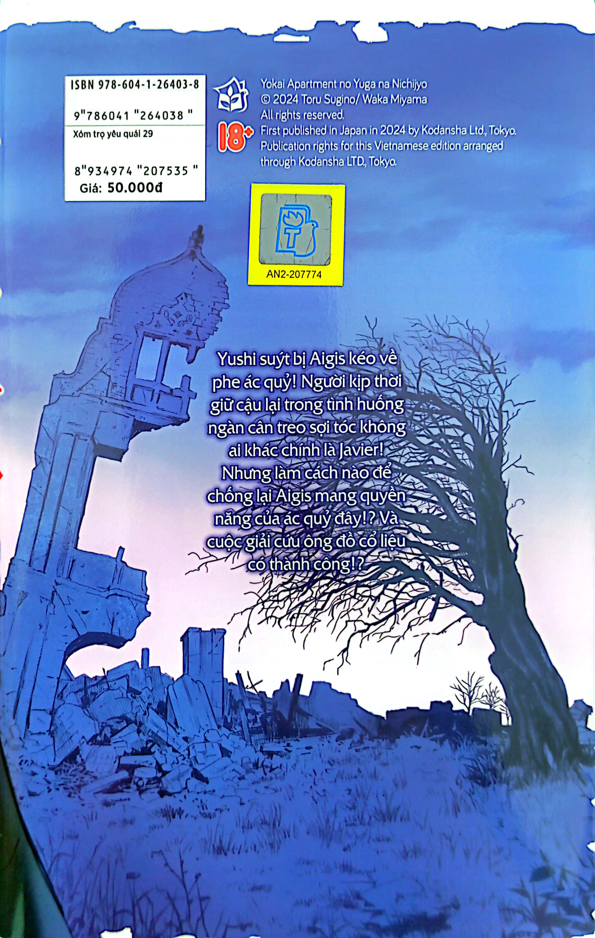 Bo
						
										
										Xom Tro Yeu Quai - Tap 29