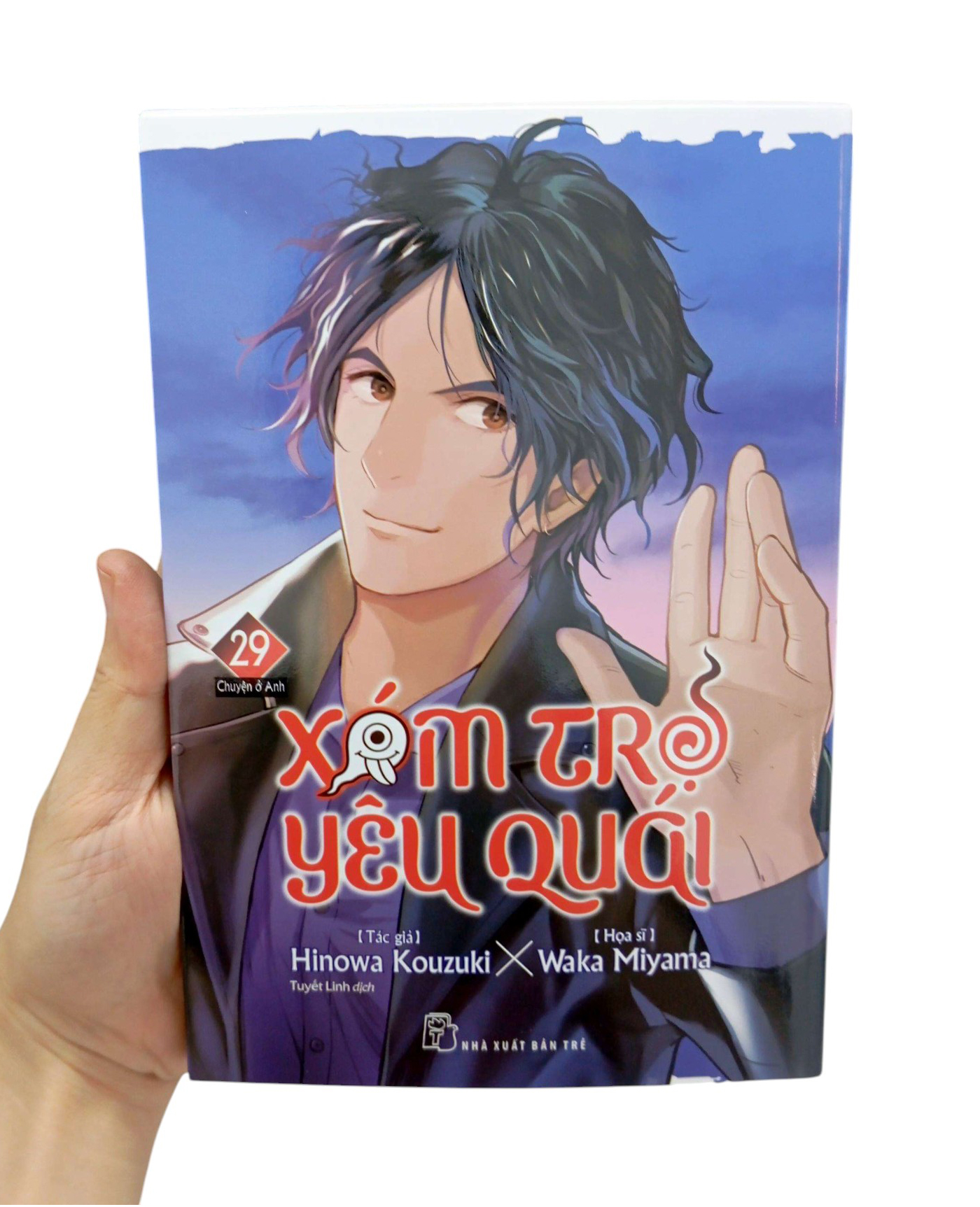 Bo
						
										
										Xom Tro Yeu Quai - Tap 29