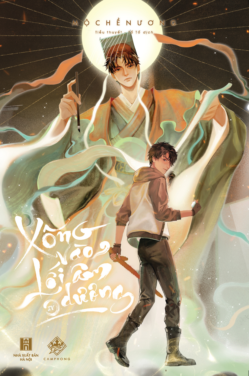 Bộ Xông Vào Lối Âm Dương - Tập 4