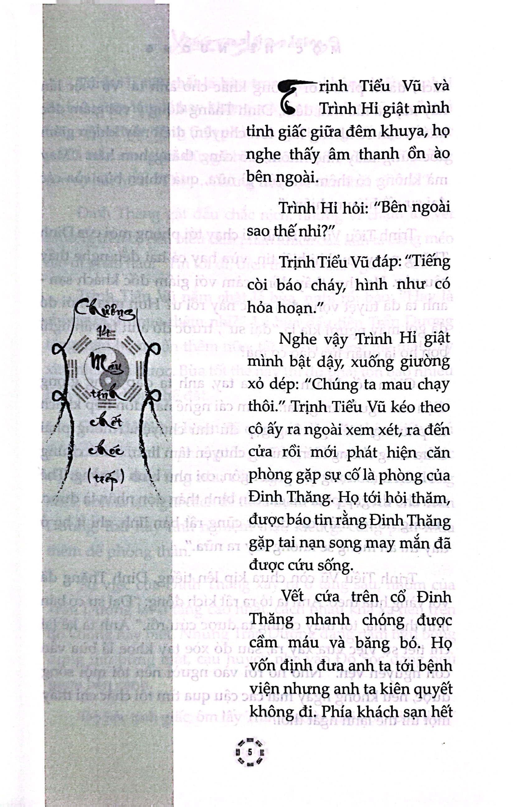 Bộ Xông Vào Lối Âm Dương - Tập 4