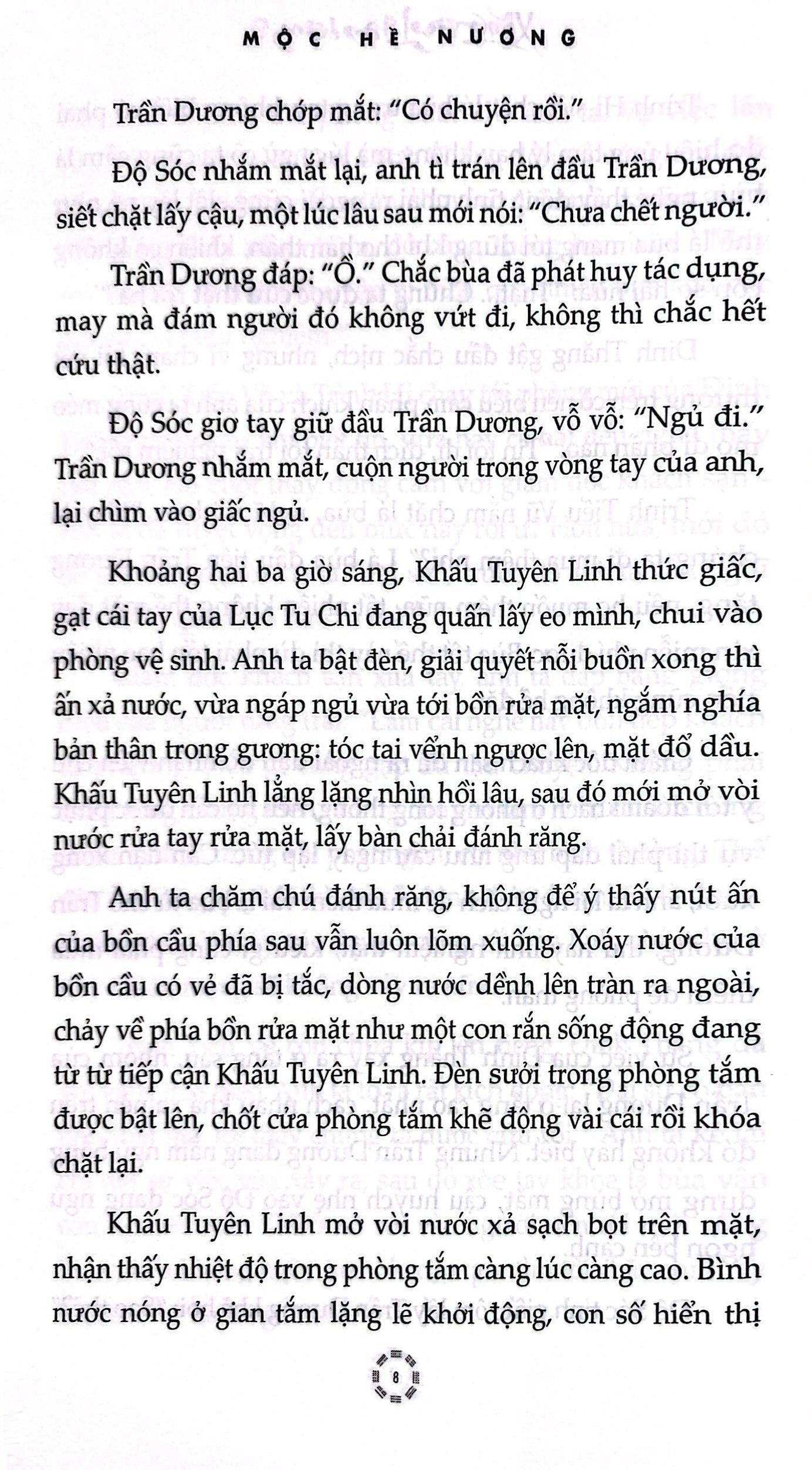 Bộ Xông Vào Lối Âm Dương - Tập 4