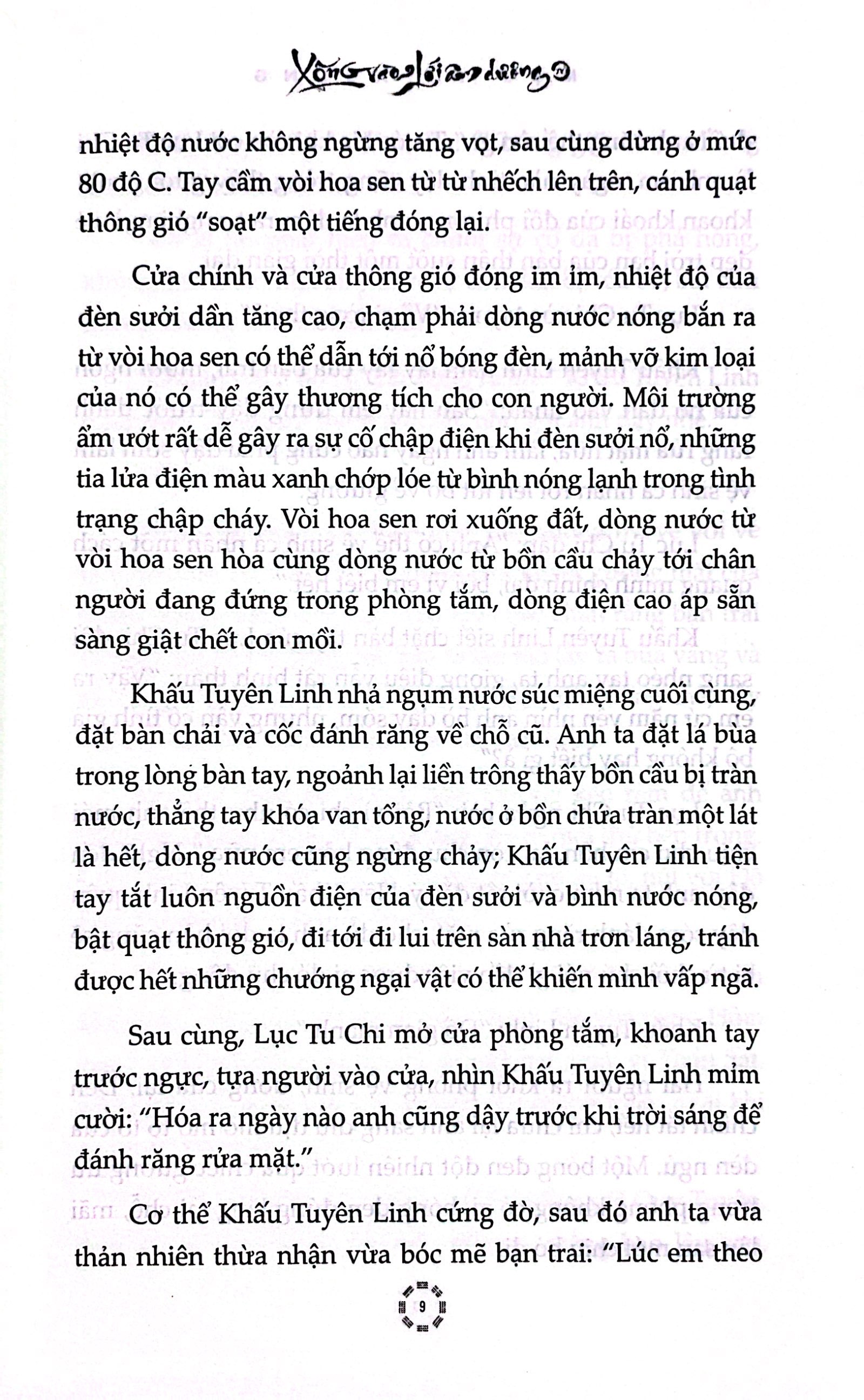 Bộ Xông Vào Lối Âm Dương - Tập 4