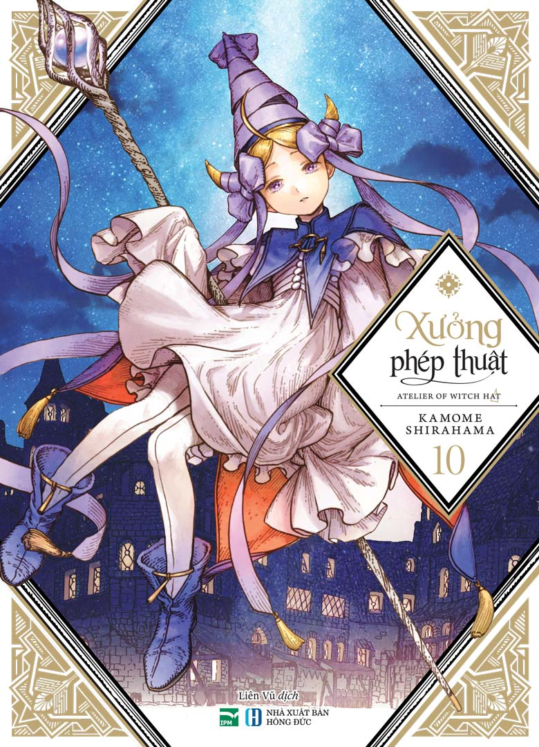 bộ xưởng phép thuật - atelier of witch hat - tập 10