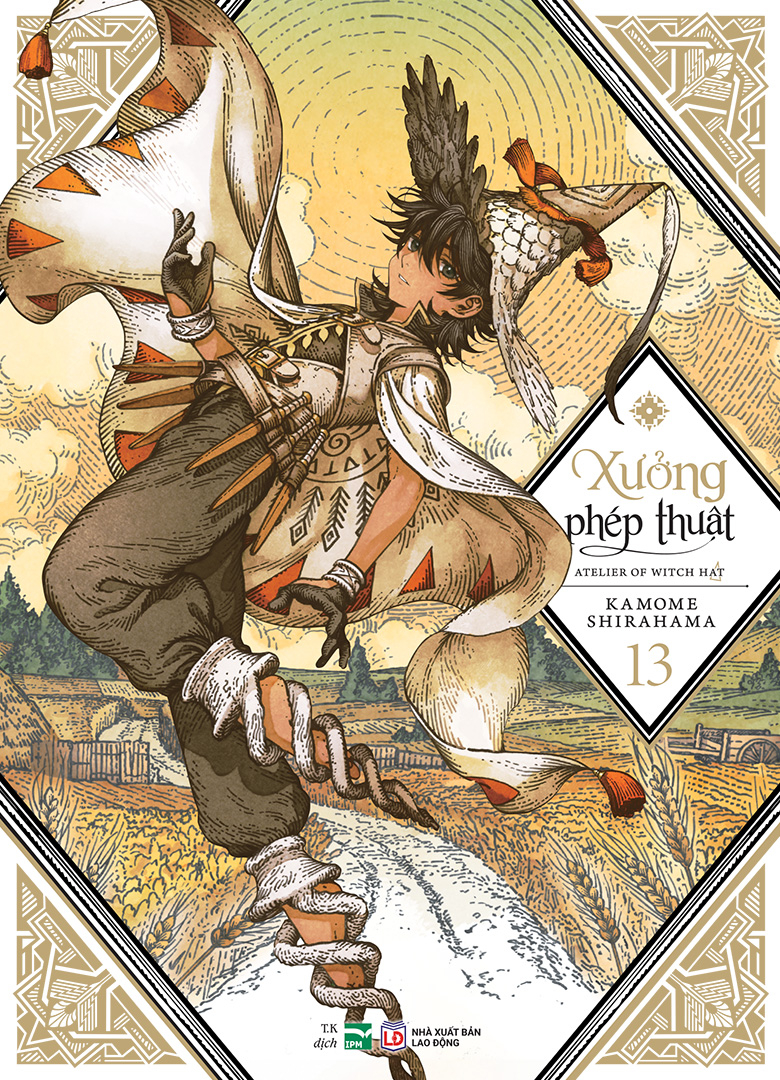 Bộ
						
										
										Xưởng Phép Thuật - Atelier Of Witch Hat - Tập 13