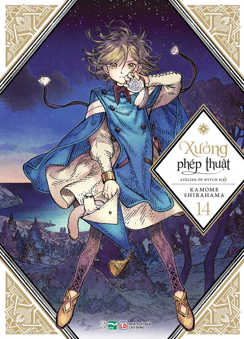 Bộ
						
										
										Xưởng Phép Thuật - Atelier Of Witch Hat - Tập 14 - Bản Đặc Biệt - Tặng Kèm Standee Giấy