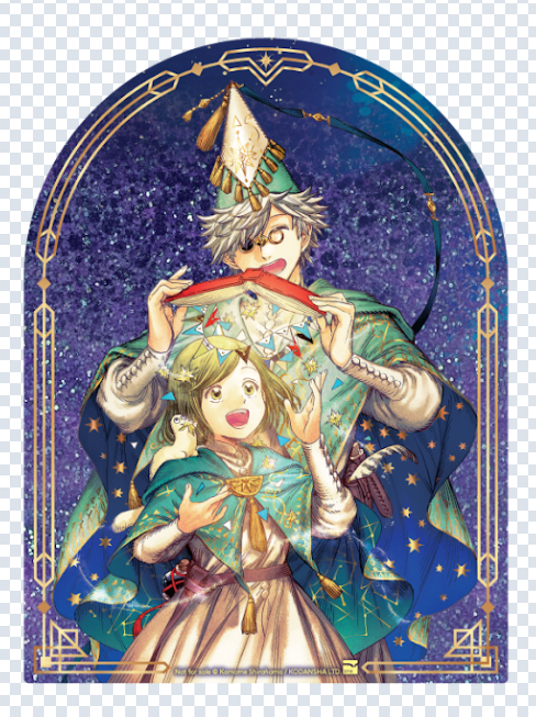 Bộ
						
										
										Xưởng Phép Thuật - Atelier Of Witch Hat - Tập 14 - Bản Giới Hạn - Tặng Kèm Set Photocard + Block Arcrylic