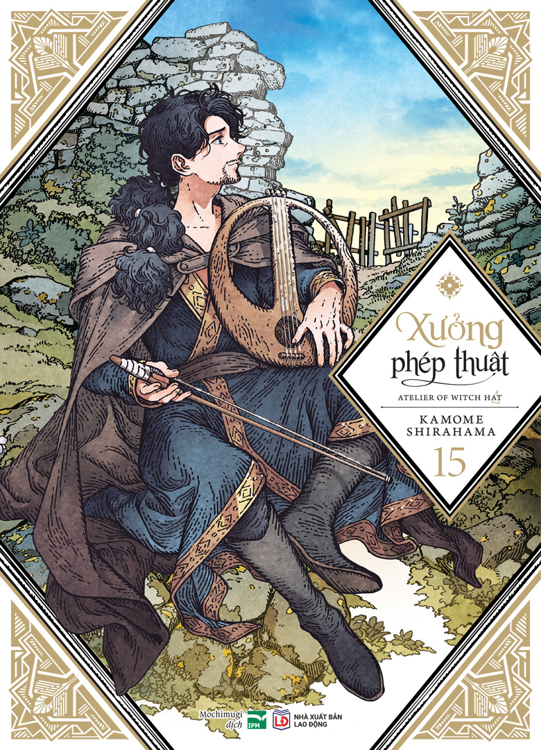 Bộ
						
										
										Xưởng Phép Thuật - Atelier Of Witch Hat - Tập 15
