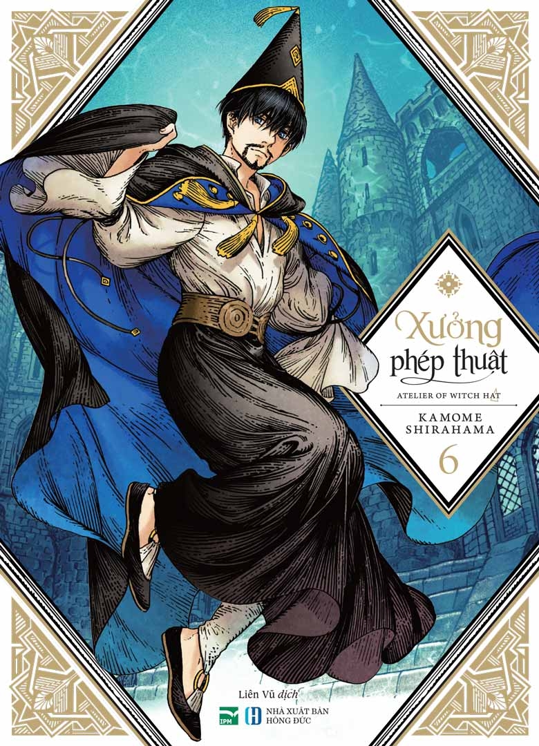 bộ xưởng phép thuật - atelier of witch hat - tập 6