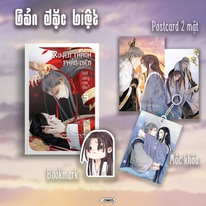 bộ xuyên thành phản diện biết sống sao đây? - tập 9 - bản đặc biệt - tặng kèm bookmark bo viền + postcard hai mặt + móc khóa